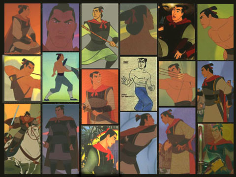 Shang Gallery 1